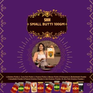 VEG -Small  Butti(100 gm) 10 Items Combo Pack ...........( 1.Mango Pickle 2.  Puliyogare 3. Bisibelebath Powder  4. Vangibath Powder 5. Peanut Chutney Powder 6. Dry Coconut Chutney Powder  7. Dal Chutney Powder 8. Mushrooms -1 Pack   9. Besan Unde   10. Antina Unde )