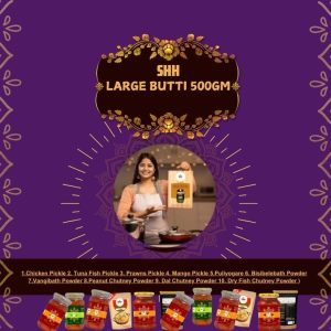 VEG - Large  Butti(500 gm) 10 Items Combo Pack  ....... ( 1.Mango Pickle 2.  Puliyogare 3. Bisibelebath Powder  4. Vangibath Powder 5. Peanut Chutney Powder 6. Dry Coconut Chutney Powder  7. Dal Chutney Powder 8. Mushrooms -1 Pack   9. Besan Unde   10. Antina Unde )